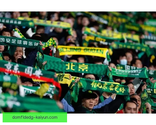 北京国安新工体揭幕，助力球队迎来辉煌新篇章，备受期待