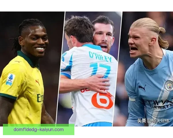 哈兰德近期状态回暖，阿森纳赛季进攻火力强劲，五球表现值得关注