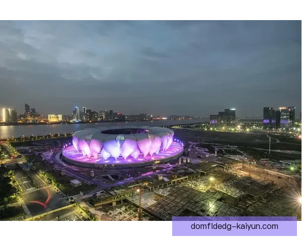 亚运会足球赛杭州场馆设施详解及其影响分析