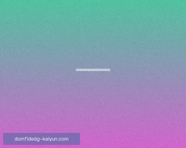 标准列日未来规划聚焦青训体系与欧战竞争力提升