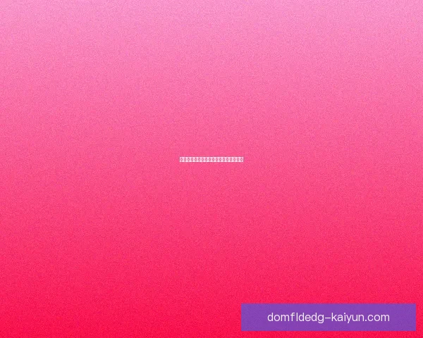 英超球员转投新东家，转会动态备受关注